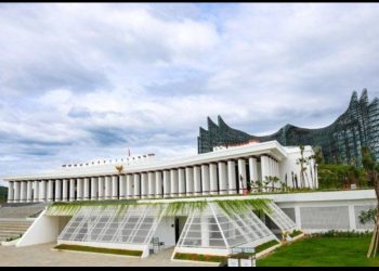 Pemindahan Ibu Kota Negara