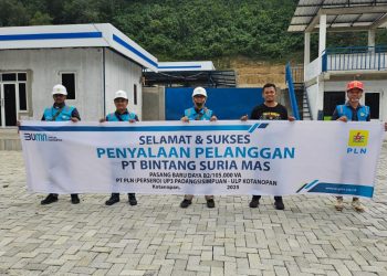 metrodeli/istimewa PENYALAAN : Ceremony penyalaan pelanggan PT. Bintang Suria Mas bersama tim PLN ULP Kotanopan, Minggu, 09 Maret 2025.