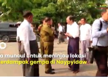 metrodeli/istimewa Kepala junta militer Myanmar, Jenderal Min Aung Hlaing,