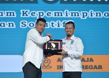 metrodeli/istimewa MUSWIL : Gubsu M Bobby Nasution membuka secara resmi Musyawarah Wilayah VII Kesatuan Aksi Mahasiswa Muslim Indonesia (KAMMI) Sumut di Aula Raja Inal Siregar Kantor Gubernur Sumut Jalan Diponegoro Kota Medan, Jumat 4 Juli 2025.