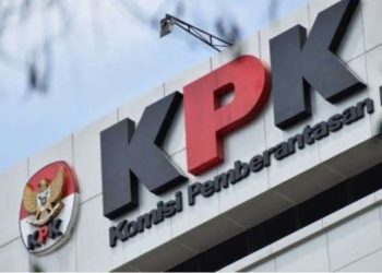 metrodeli/istimewa Gedung Merah Putih KPK RI