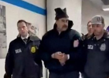 metrodeli/istimewa Detik-detik Maduro Digiring dalam Tahanan di New York. (@RapidResponse47/HO via REUTERS)